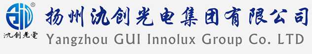 阿拉善右旗太阳能路灯厂家_阿拉善右旗高杆灯厂家_服务阿拉善右旗地区_扬州氿创光电集团有限公司