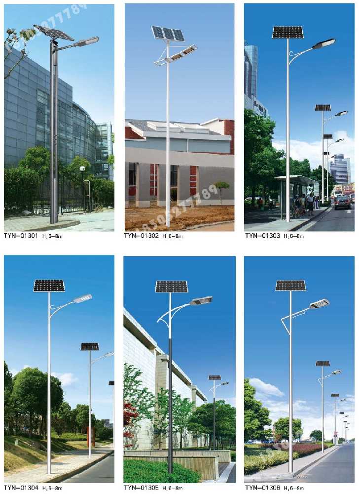 阿拉善右旗市政道路太阳能路灯